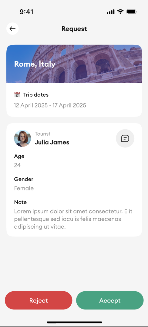 Guide requests screen
